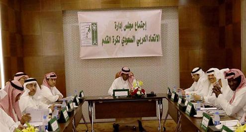 مواجهة جديدة مرتقبة بين الاتحاد السعودي وجمعيته العمومية بسبب «العضوية»